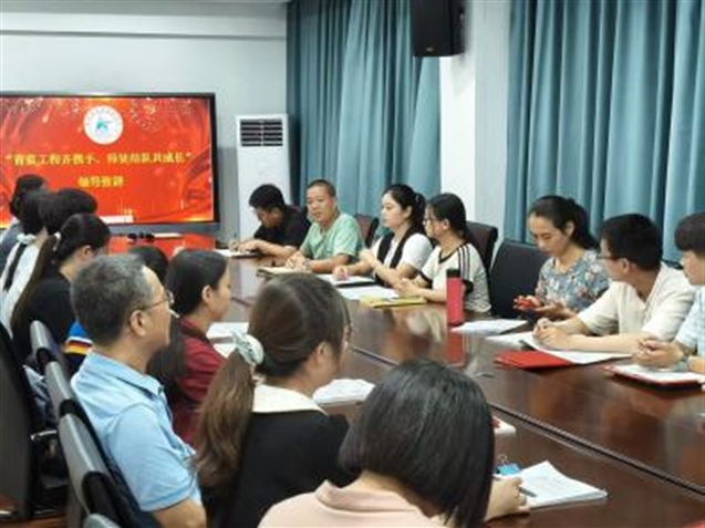 泉州中遠學校2025年(nián)“青藍(lán)工(gōng)程”師(shī)徒結對(duì)儀式圓滿舉行(xíng)